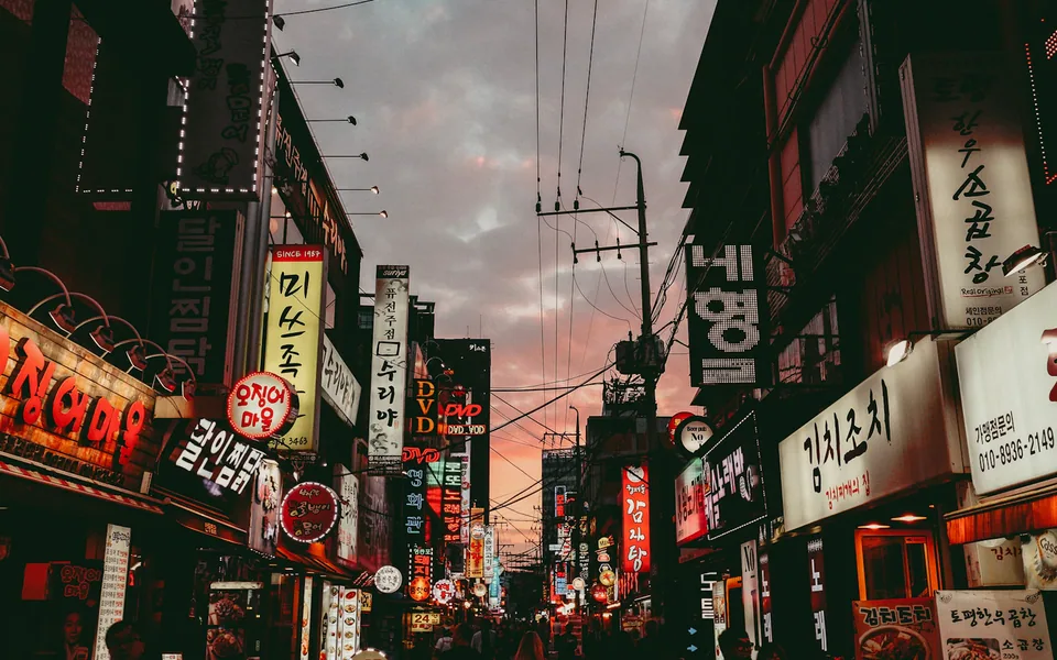 Seoul